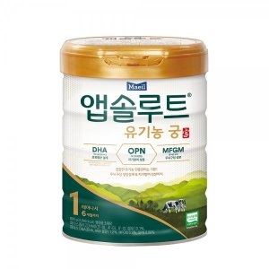 매일유업 2021 앱솔루트 유기농 궁 1단계 800g (8개)_이미지