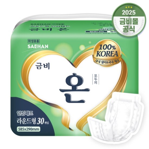 세한 금비 온 속기저귀 라운드형 30개 (6팩(180개))