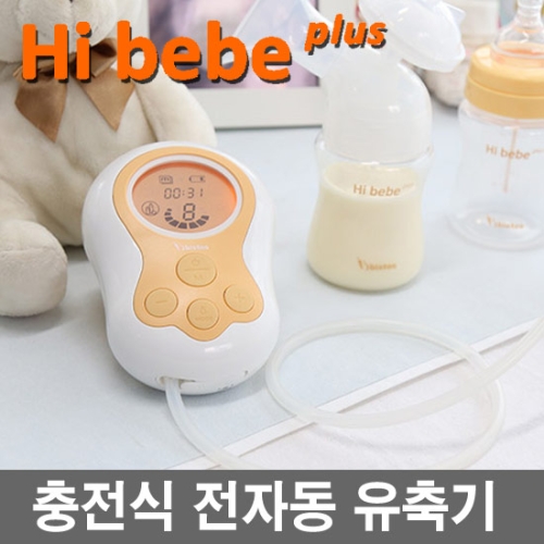 하이베베 플러스 전동식 모유착유기 (BT-100)_이미지