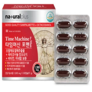 내츄럴라이프뉴트리션 내츄럴플러스 타임머신 포맨 1200mg 90캡슐 (3개)