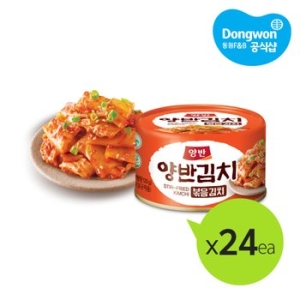 ����F&B ��� ĵ��ġ ������ġ 160g