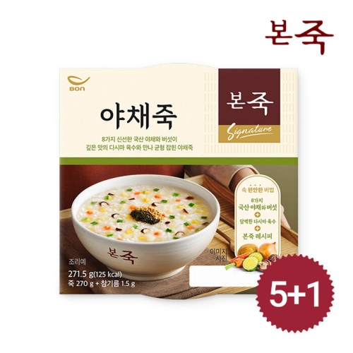동방푸드마스타 본죽 야채죽 271.5g (6개)_이미지
