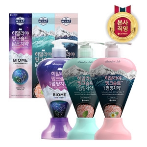 페리오 히말라야 핑크솔트 바이옴 285g x 2개 + 튜브 치약 100g x 6개 (1세트)_이미지