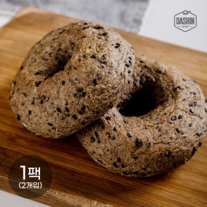 천연발효종 통밀흑임자빵 120g 2개입 1팩/ 아르토스 통밀빵 주문후제빵