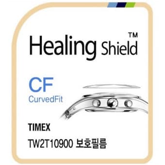 힐링쉴드 타이맥스 TW2T<b>10900</b> CurvedFit 고광택 시계액정보호필름 3매