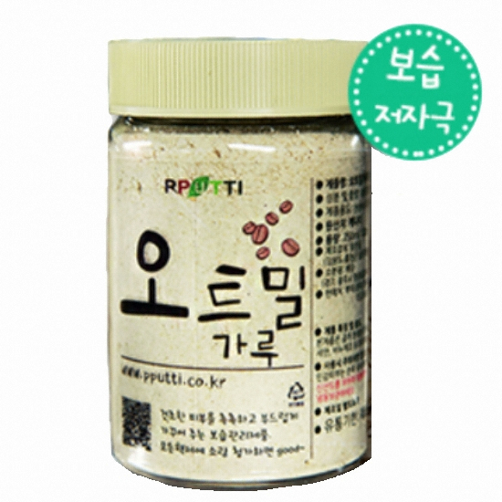 뿌띠 오트밀가루/귀리/보습/탄력/각질/천연팩/  곡물팩