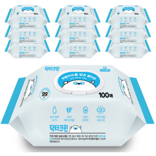 ����ũ�� ������ġ�带 ���� ��Ƽ�� ĸ�� 100��