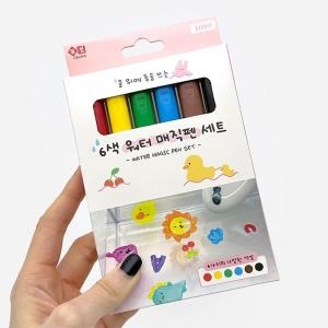 일정문구 6색 워터 매직펜 세트이미지입니다. 누르면 해당 게시물로 새창이동합니다.
