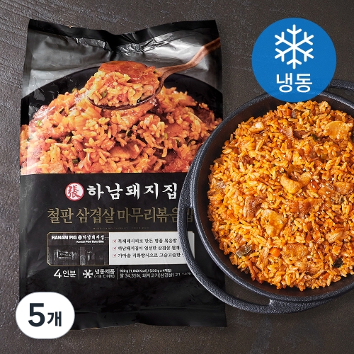 하남돼지집 철판 삼겹살 마무리 볶음밥 920g (5개)_이미지