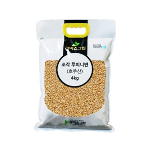 조각 루피니빈 4kg