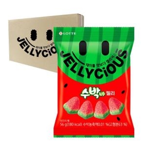 �Ե����� ������ ���ڹ� ���� 56g