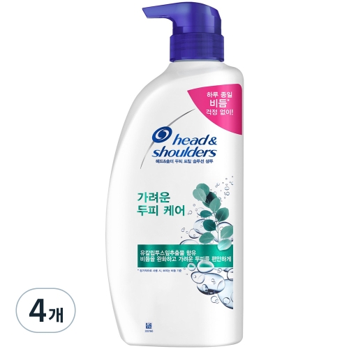 한국P&G 헤드앤숄더 가려운 두피케어 샴푸 850ml (4개)