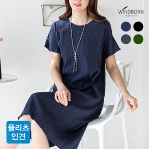 윈드본 인견 여름 솔리드 플리츠 주름원피스