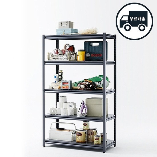 한샘 재크 철제 5단 베란다랙 1100