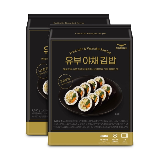 한우물 유부야채김밥 230g (12개)