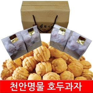 천안호두과자 답례품전문 1박스32알 선물 답례 간식_이미지