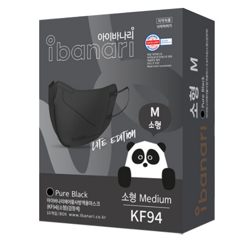 에어 KF94 소형 M 퓨어블랙 10매입