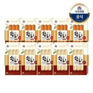 사조대림 대림냉장 한돈부어스트 450g 225g x2 x10개 오리지널 블랙페퍼 소시지 대용량