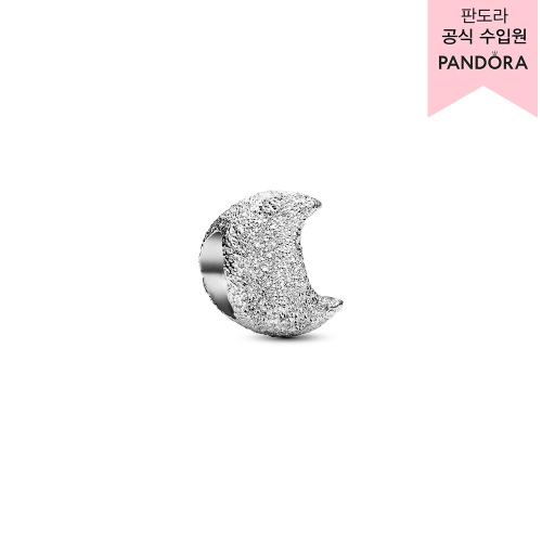 판도라 텍스쳐드 문 미니 참 794054C00_이미지