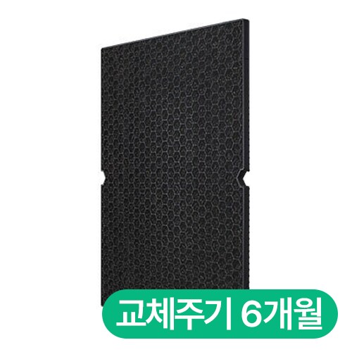 위닉스 제로 전용 CAF-A0D1 탈취필터_이미지