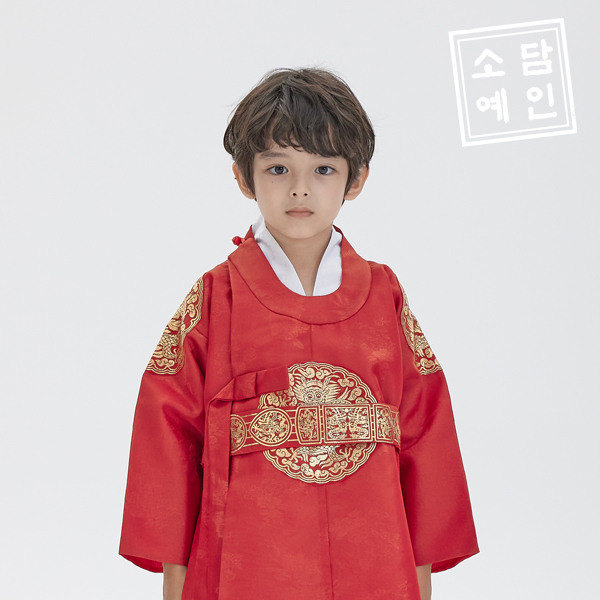 소담예인 왕세자적색_SD9P02_이미지