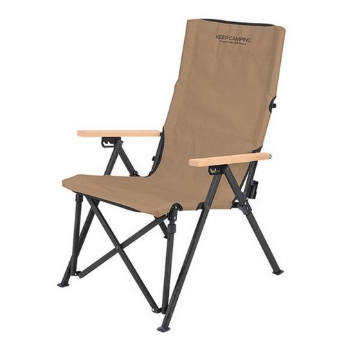 KEEP 각도조절 코지 릴렉스 체어 (탄)