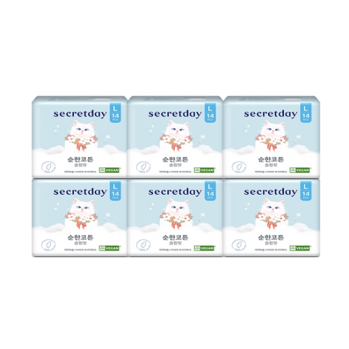 ���̺��� ��ũ������ ������ư ������ ���� 14��