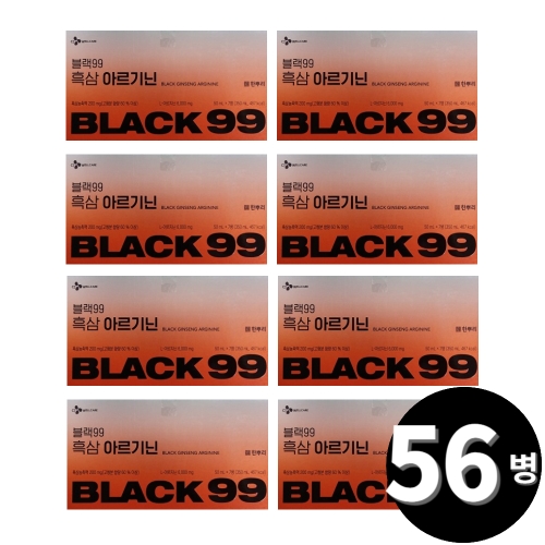 CJ제일제당 한뿌리 블랙99 흑삼 아르기닌 50ml 7병 (8개)