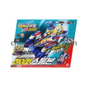 바이트초이카 하이퍼 스톰본 스피드 플