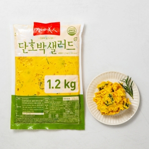 샐러드미인 단호박샐러드 1.2kg (1개)_이미지