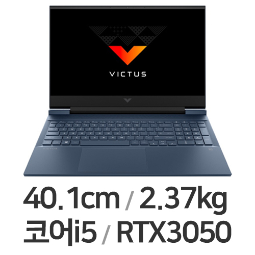 HP 빅터스 16-d0182TX (SSD 256GB)