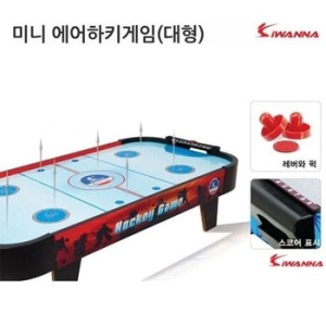 아이워너 미니 에어 하키게임 대형 WFE6584_이미지