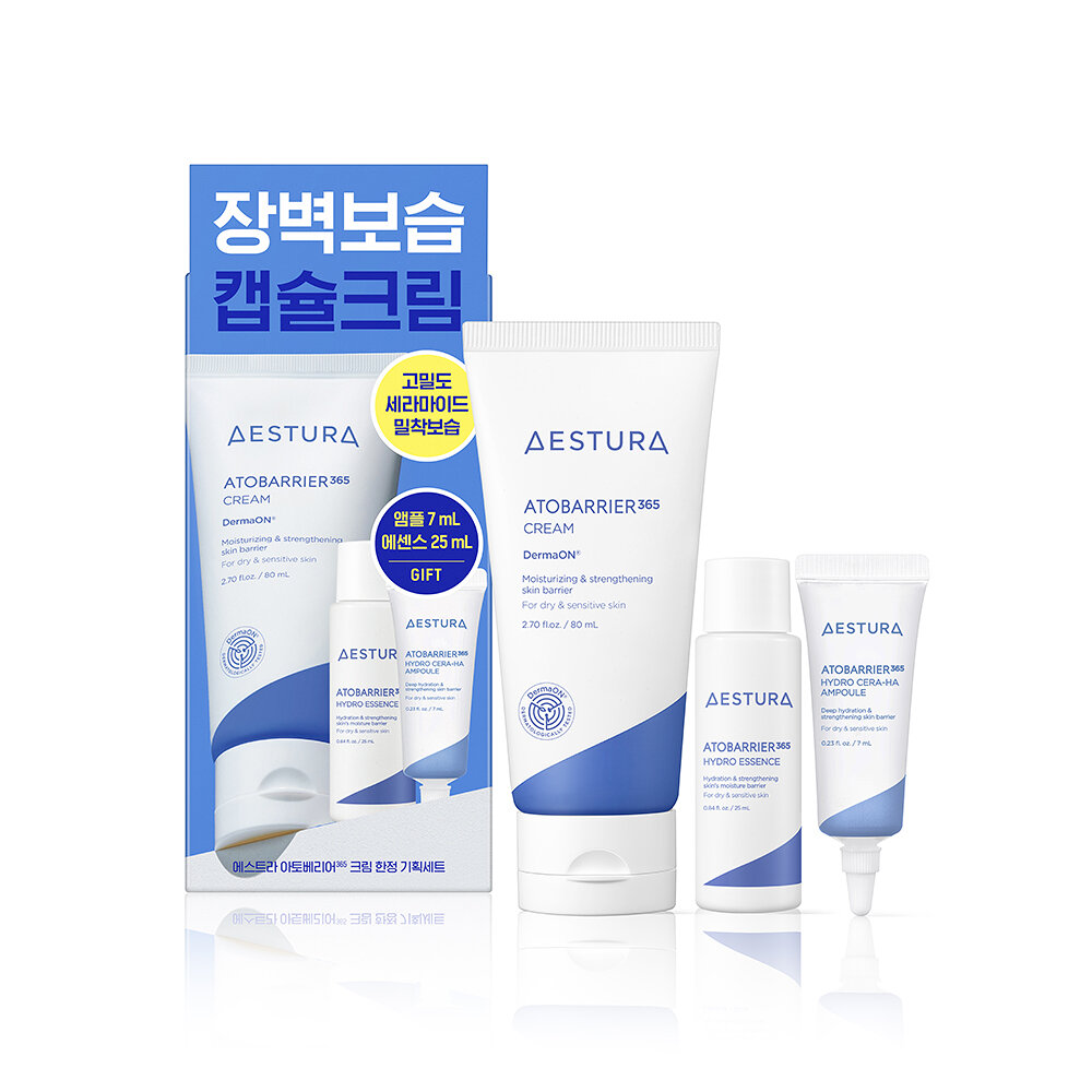 에스트라 2세대 아토베리어 365 크림 80ml (기획세트)_이미지