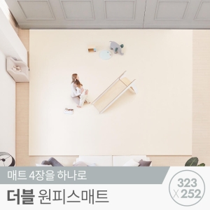리코코 리코코 더블 원피스매트 323x252x4cm_이미지