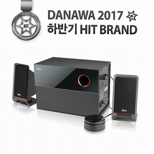 Britz 브리츠인터내셔널 BR-2500M2 (정품)_이미지