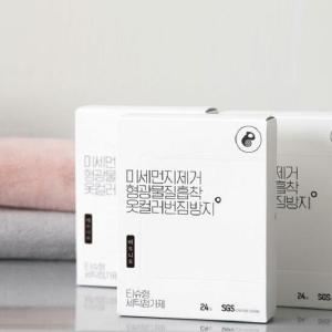 MW 제네식 가오가이가_이미지