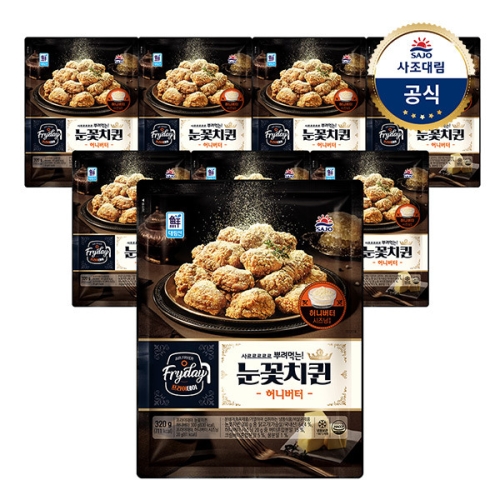 사조대림 대림선 프라이데이 눈꽃치퀸 허니버터 320g (8개)