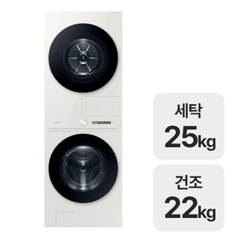 삼성전자 비스포크 AI 원바디 <b>WF2522HDEEA</b>