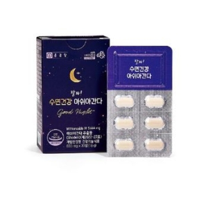 종근당 잘자 수면건강 아쉬아간다 600mg 30정 (3개)_이미지