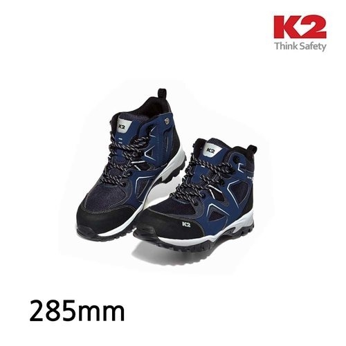 K2 세이프티 -67 NA 프리미엄 안전화 285-WFHNK9M_이미지