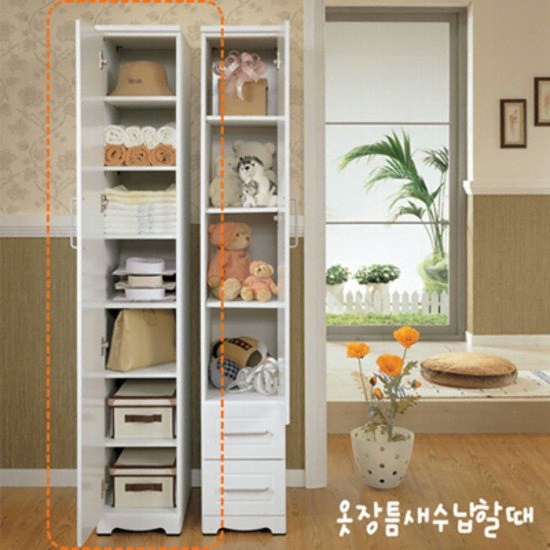 해피코 필웰 속깊은 틈새 서랍수납장_이미지