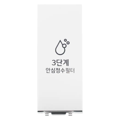 LG전자 퓨리케어 정수필터 커버 MCK69289803_이미지