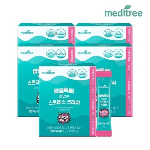 메디트리 팝핑톡톡 맛있는 스트레스 크러쉬 30포 (5개)