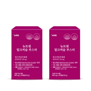 노바렉스 뉴트원 밀크씨슬 부스터 600mg 60캡슐 (2개)_이미지