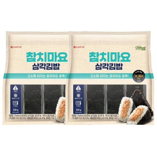 롯데푸드 쉐푸드 참치마요 삼각김밥 330g (4개)_이미지
