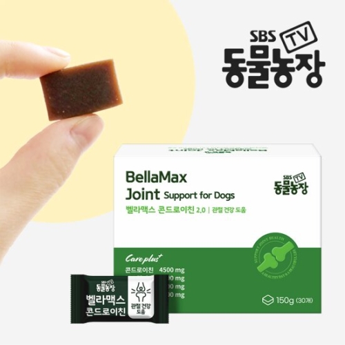 아크 벨라맥스 콘드로이친 (30p) (1개)_이미지