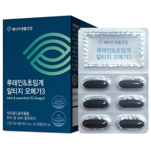 메디카생활건강 루테인 앤 초임계 알티지 오메가3 30캡슐 (10개)_이미지