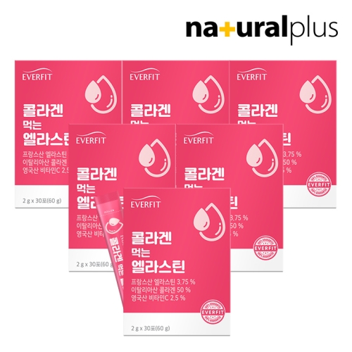  내츄럴플러스 에버핏 콜라겐 먹는 엘라스틴 2g 30포 [6개]
