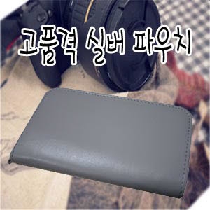 ��ڼ��Ͻǹ��Ŀ�ġ mp3 �ڵ��� ������ �հ��� ������ ���� ���� ���� �Ŀ�ġ ����Ʈ�� ����� �����