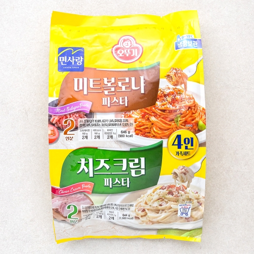 면사랑  치즈크림 스파게티
